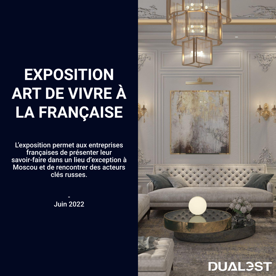 Exposition Art de vivre à la française