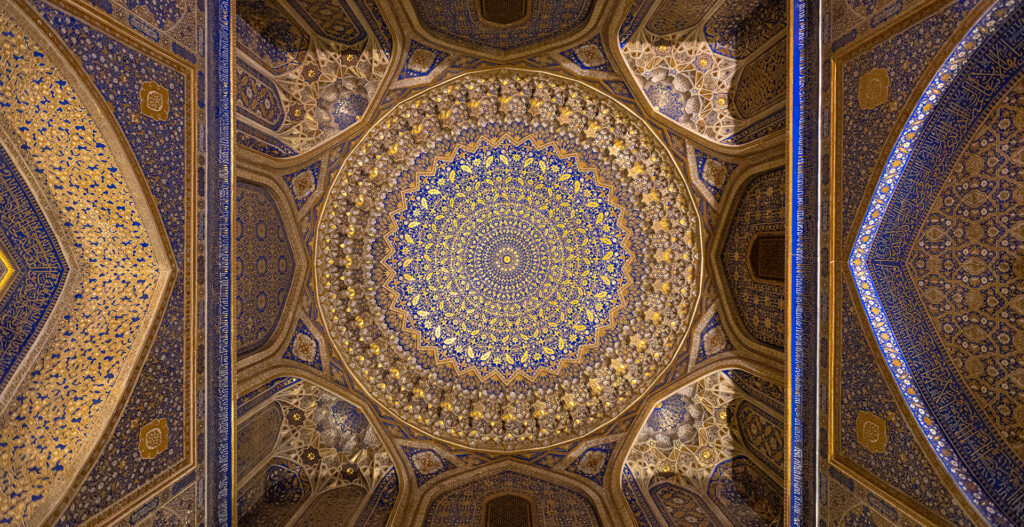 Samarkand tourisme mosquée